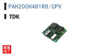 PAH200H481R8/CPV