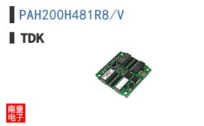 PAH200H481R8/V