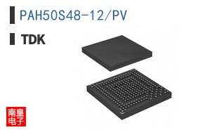 PAH50S48-12/PV