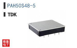PAH50S48-5