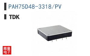 PAH75D48-3318/PV