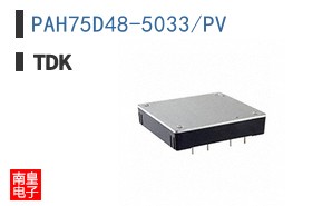 PAH75D48-5033/PV
