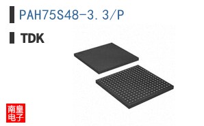 PAH75S48-3.3/P