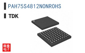 PAH75S4812NONROHS