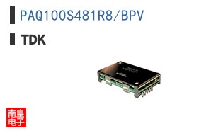 PAQ100S481R8/BPV