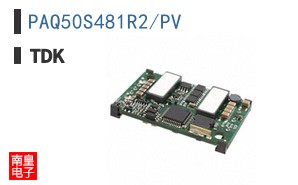 PAQ50S481R2/PV