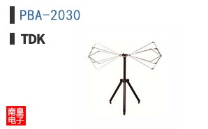 PBA-2030