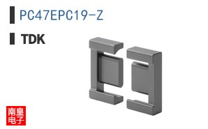 PC47EPC19-Z