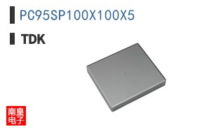 PC95SP100X100X5