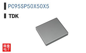 PC95SP50X50X5