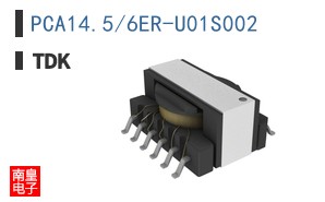 PCA14.5/6ER-U01S002