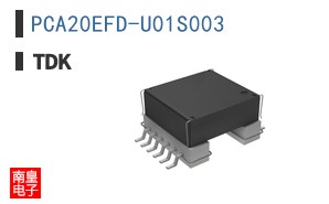 PCA20EFD-U01S003