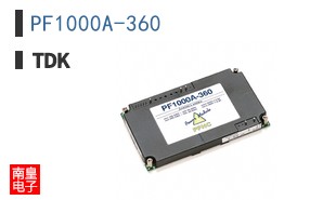 PF1000A-360