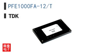 PFE1000FA-12/T