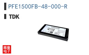 PFE1500FB-48-000-R