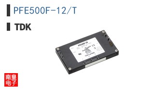 PFE500F-12/T