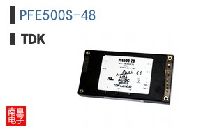 PFE500S-48