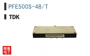 PFE500S-48/T