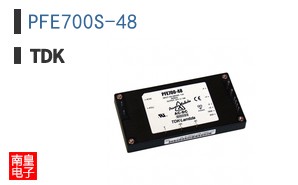 PFE700S-48