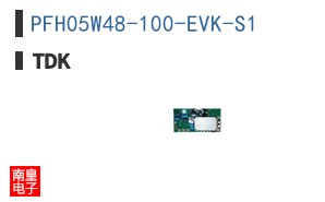 PFH05W48-100-EVK-S1