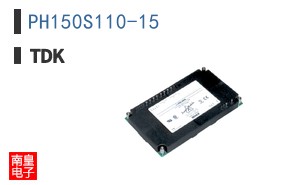 PH150S110-15