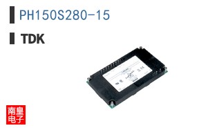 PH150S280-15