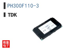 PH300F110-3