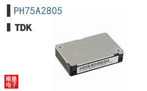 PH75A2805