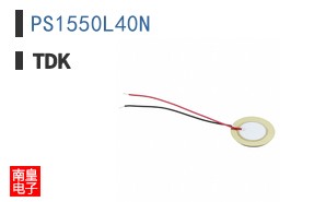 PS1550L40N
