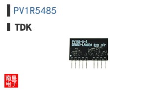 PV1R5485
