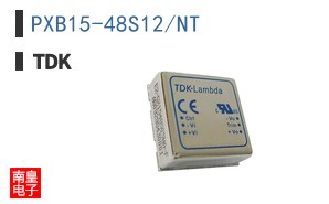 PXB15-48S12/NT
