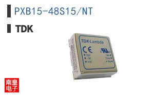 PXB15-48S15/NT