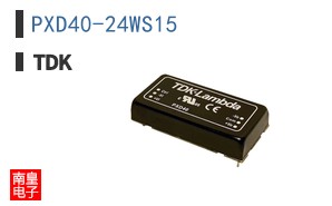 PXD40-24WS15
