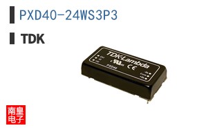 PXD40-24WS3P3