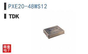 PXE20-48WS12