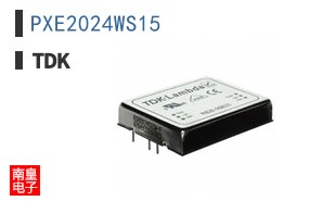 PXE2024WS15