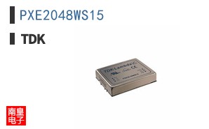 PXE2048WS15