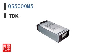 QS5000M5