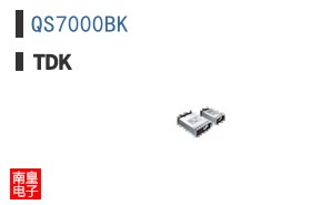 QS7000BK