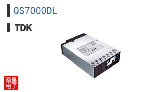 QS7000DL
