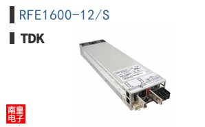 RFE1600-12/S
