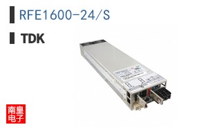 RFE1600-24/S