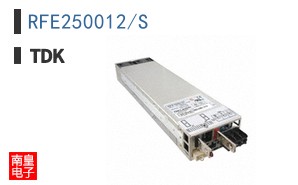 RFE250012/S