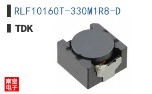 RLF10160T-330M1R8-D