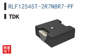 RLF12545T-2R7N8R7-PF