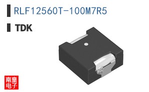 RLF12560T-100M7R5