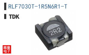 RLF7030T-1R5N6R1-T