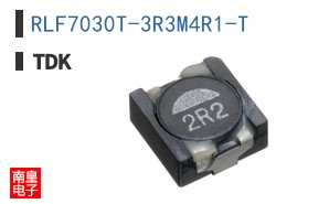 RLF7030T-3R3M4R1-T