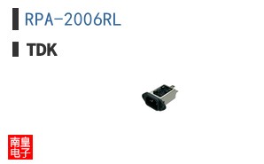 RPA-2006RL