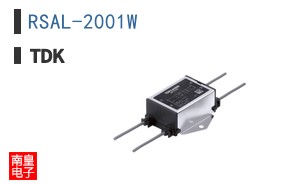 RSAL-2001W